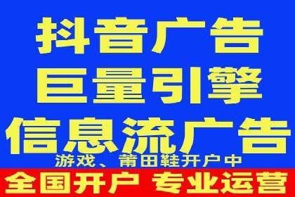 百度推广代运营案例：效果显著的企业案例